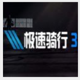 c7官方网站入口官方网站